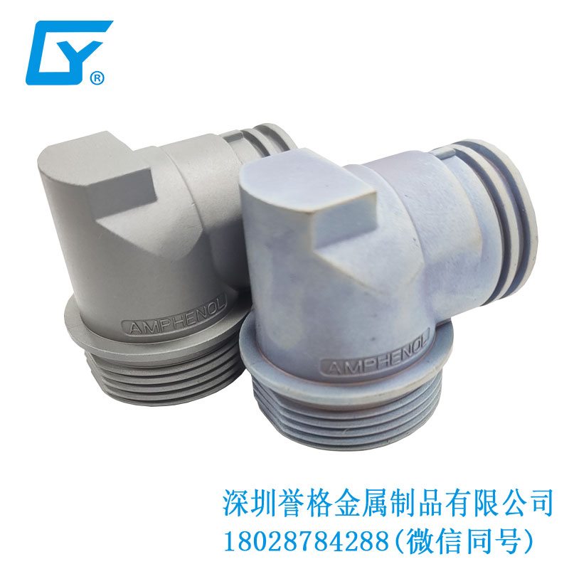 歐標(biāo)比亞迪充電樁有應(yīng)用壓鑄產(chǎn)品嗎？